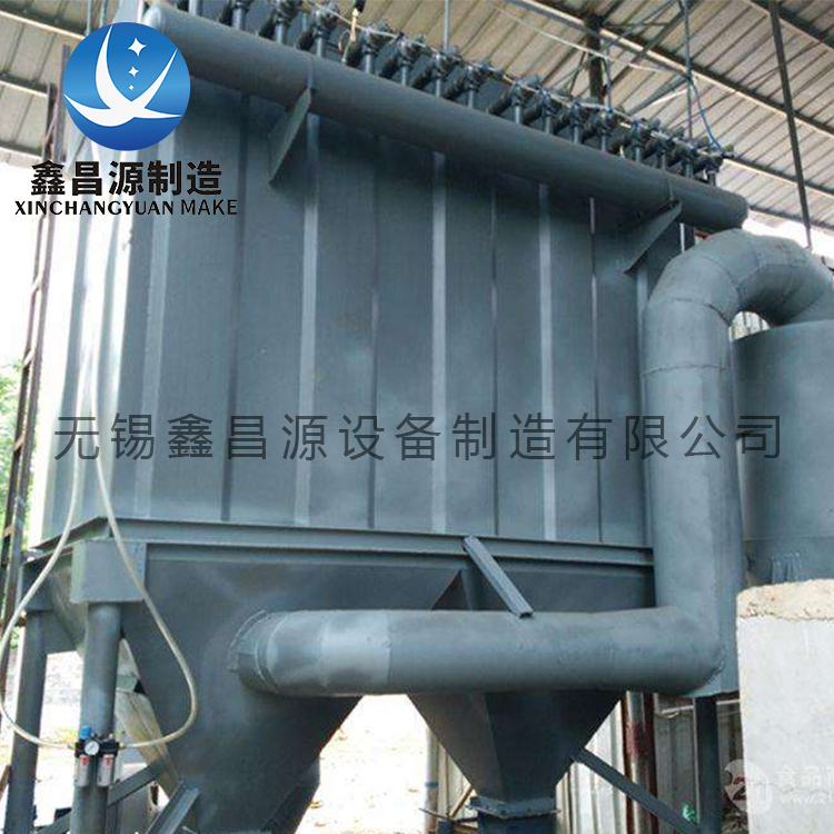濕電除塵器是由哪些系統(tǒng)組成的？
