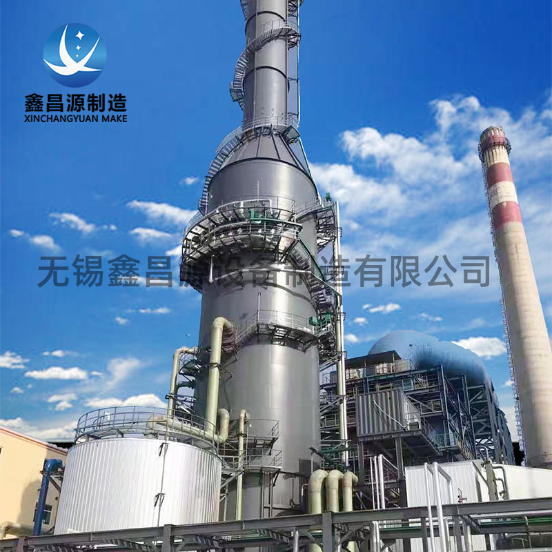 濕式電除塵器使用時(shí)需注意哪些？