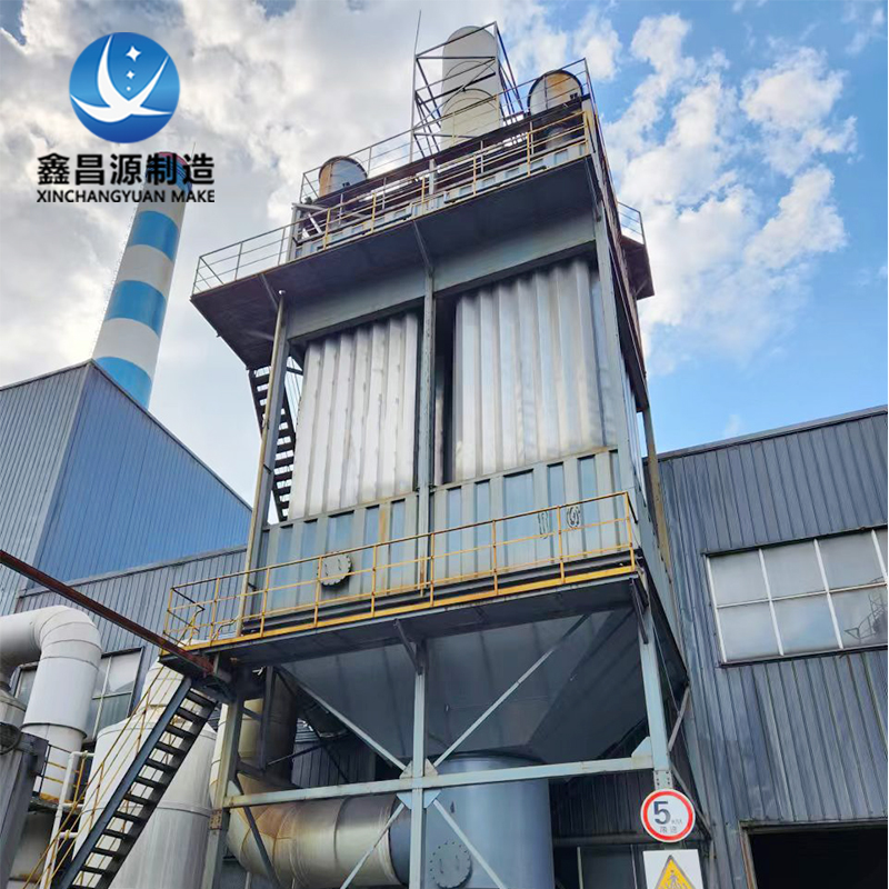 濕式靜電除塵器在電廠(chǎng)里的應(yīng)用